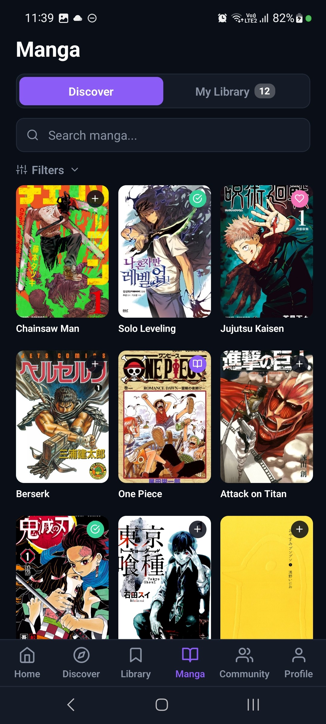 Kiroku manga screen